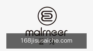 partner